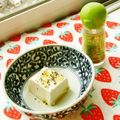 あやちん０８１６'s cooksnap of when they made 簡単おつまみ！袋に入れるだけ！塩麹豆腐♪.