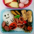 タエメロ's cooksnap of when they made ハロウィン★お弁当★豚肉カボチャ饅頭.