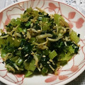 airysue's cooksnap of when they made 炒めて3分!ちりめんと小松菜ふりかけ.