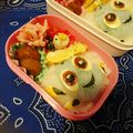 クックMLKZQP☆'s cooksnap of when they made キャラ弁♪ファインディングドリー♪ドリー.