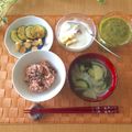 Susie845's cooksnap of when they made ❤️ズッキーニとわかめのお味噌汁.