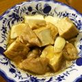 Ｄ☆ちるる's cooksnap of when they made 寒い日に！風邪予防！鶏肉とのコトコト煮.