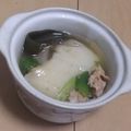 きらり流れ星's cooksnap of when they made 冷凍餅のもっち餅にする方法.