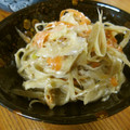 低カロ探検隊's cooksnap of when they made ごぼうのごまマヨネー酢和え.