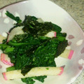 kanakoごはん＊'s cooksnap of when they made 春菊とかまぼこのわさび醤油和え.