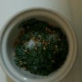 ma___111's cooksnap of when they made ✿天ぷらに大葉塩✿.