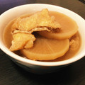 ちゃすたろう's cooksnap of when they made 美味し〜い大根と油揚げの含め煮♡.