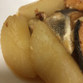 おきよ母's cooksnap of when they made 鮭と大根の味噌煮.