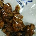 ｽｶｲﾌｨｯｼｭ☆'s cooksnap of when they made しっとり柔らか☆鶏胸肉の生姜焼き。.