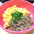 クック50XKMW☆'s cooksnap of when they made 生姜風味の鶏そぼろ＊炒り卵の二色丼.