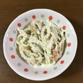 早起きまま's cooksnap of when they made 超簡単♪大根とちくわの磯辺サラダ.