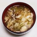 クラッチファン's cooksnap of when they made もずく酢と卵だけdeお手軽♡温スープ.