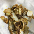 leiohiiaka's cooksnap of when they made 簡単おつまみ♡里芋の皮揚げ.