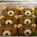 mauloa117's cooksnap of when they made いなりラックマ♪.