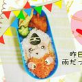 みーこの料理's cooksnap of when they made キャラ弁♡妖怪ウォッチのキュン太郎簡単.