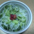 しろしか's cooksnap of when they made ゴーヤ＆オニオン♡お浸し♡.