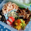 えまっちママ's cooksnap of when they made 我が家のかぼちゃの煮物.