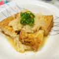 ジョンリークッカー's cooksnap of when they made 厚揚げめんつゆ煮.