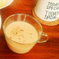 coppie's cooksnap of when they made エビ殻のビスク.