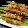 ＊＊なっちゃん＊＊'s cooksnap of when they made 我家のアスパラくるくる♪ｉｎチーズ.