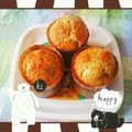 ♪さぉり♪'s cooksnap of when they made 初心者でも簡単♪紅茶パウンドケーキ.