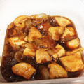 余接20's cooksnap of when they made とろとろ〜胸肉の煮物.