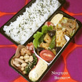 ◆◇Wtiti＊◇◆'s cooksnap of when they made 簡単１品☆竹輪と大豆のマヨ醤油炒め＊.