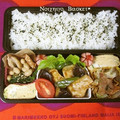 ◆◇Wtiti＊◇◆'s cooksnap of when they made 我が家のソース焼きそば♪.