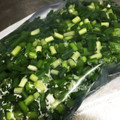 にゃんレシピ's cooksnap of when they made 下宿生応援レシピ！青ねぎの冷凍保存方法.