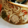 Frakit's cooksnap of when they made 我が家の具だくさん味噌煮込みうどん.