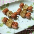 ねっちゃんっ's cooksnap of when they made まるでホタテ？塩ニンニクのエリンギ炒め.