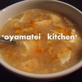 おやま亭's cooksnap of when they made ■黒酢のスーラータン■.