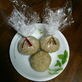 musiccandy's cooksnap of when they made 簡単☆美味しい栗きんとん.
