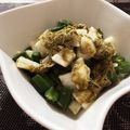 セルジ's cooksnap of when they made 簡単ヘルシーねばねば混ぜ.