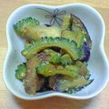 chiyosuke's cooksnap of when they made ゴーヤとナスの味噌炒め☆マヨネーズのせ.