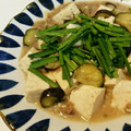 ベリー☆11's cooksnap of when they made 美味し！茄子豆腐の赤味噌とろとろ煮.