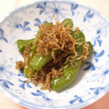 あいぽねっと's cooksnap of when they made しし唐とじゃこのさっと煮.