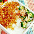SP♪'s cooksnap of when they made おくらのごま和え.