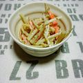 minineko77's cooksnap of when they made お惣菜屋さんのごぼうサラダ.