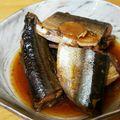クック様さま有難10's cooksnap of when they made さんまの甘露煮.
