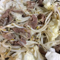 じじばばな私's cooksnap of when they made 牛肉ともやしとキャベツの塩炒め.