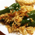 ほがら's cooksnap of when they made ずぼら!?ピーマンの丸蒸し♪.