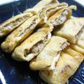 りーたみ's cooksnap of when they made ツナ納豆きんちゃく.