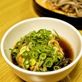 maiharunao's cooksnap of when they made めんつゆが簡単に美味しさレベルアップ！.