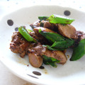 りーたみ's cooksnap of when they made 手羽中の漬け焼き.