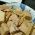 春巻くん's cooksnap of when they made カジキマグロの生姜煮.