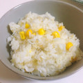 チョミ蔵's cooksnap of when they made とうもろこしとしらすのご飯.