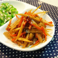 haru_iro's cooksnap of when they made いつものあの味！簡単きんぴらごぼう.