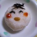 ひトみ's cooksnap of when they made ひじきおにぎり.