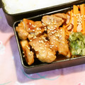 スタイリッシュママ's cooksnap of when they made 定番♪キジ焼き弁当.